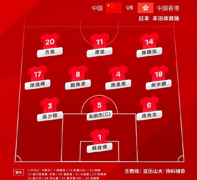 国产成a人片在线观看视频下载